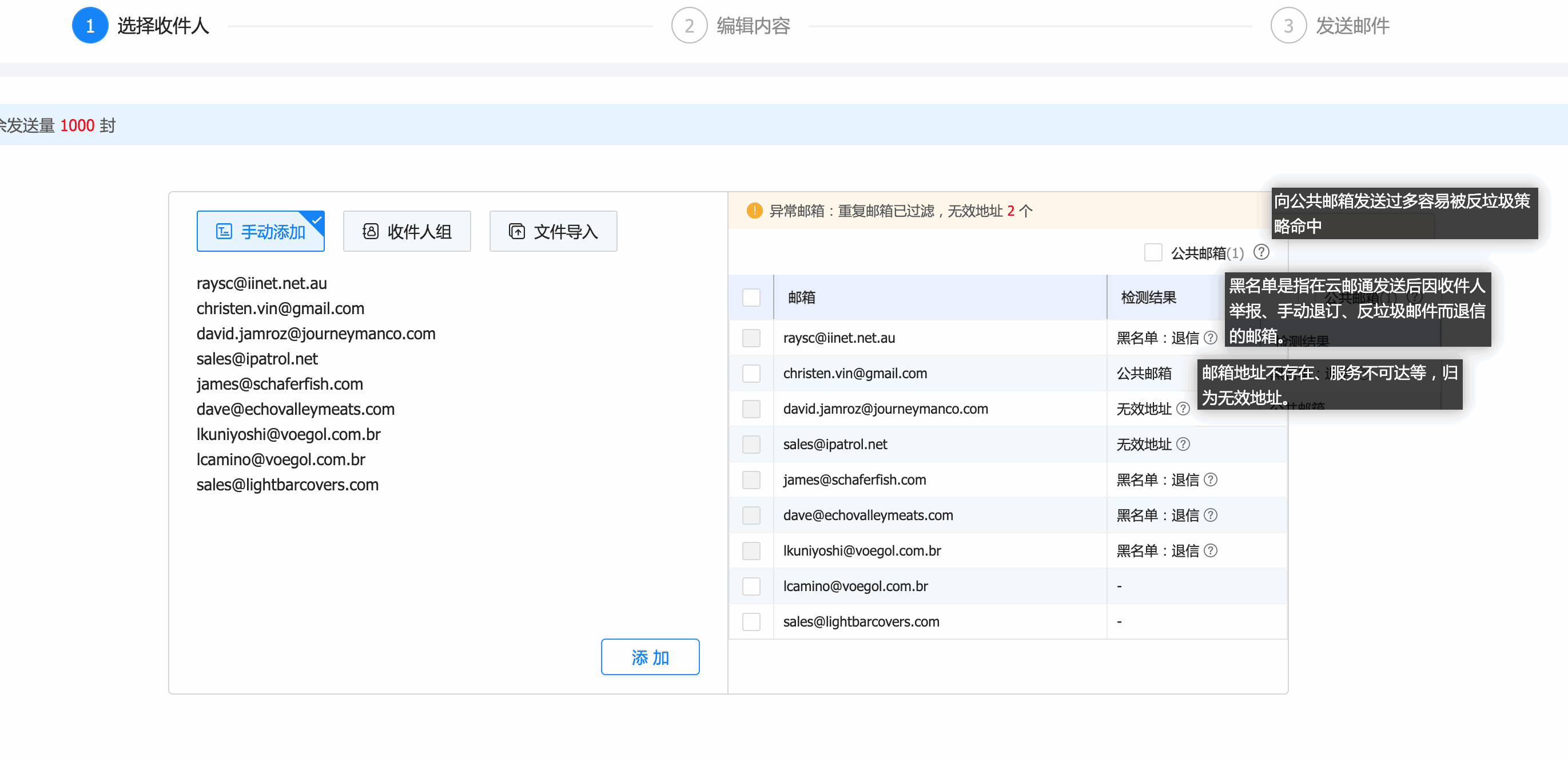 云邮通,Topay 钱包(中国)云邮通,Topay 钱包(中国)云邮通邮箱 云邮通,Topay 钱包(中国)云邮通,Topay 钱包(中国)云邮通邮箱