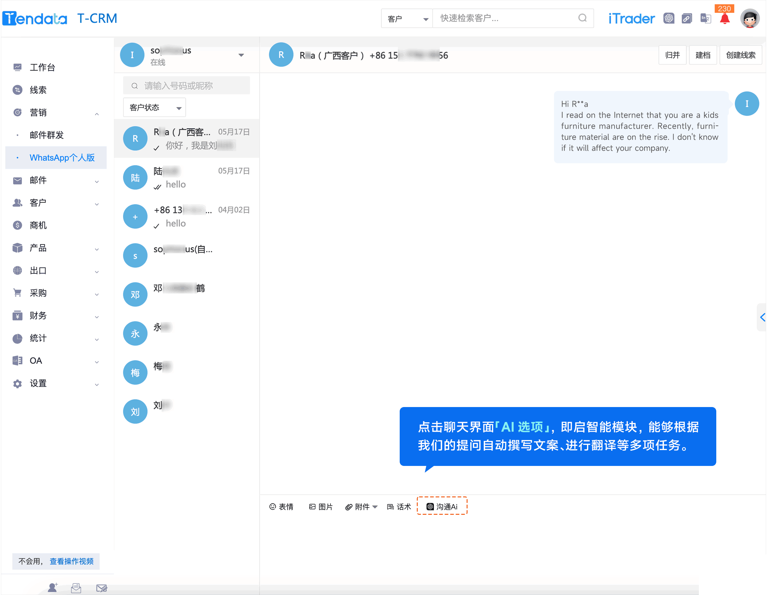 WhatsApp,whatsapp下载，Topay 钱包(中国),Topay 钱包(中国)外贸通