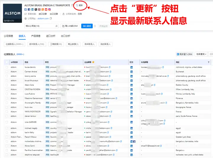 Topay 钱包(中国),上海Topay 钱包(中国),Topay 钱包(中国)数据