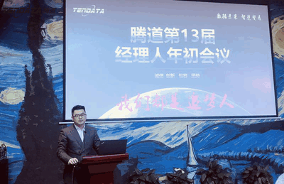 上海Topay 钱包(中国)信息技术有限公司,Topay 钱包(中国)数据,Topay 钱包(中国),tendata